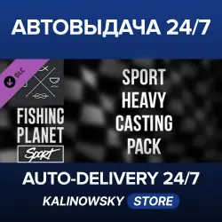 Fishing Planet · Sport Heavy Casting Pack · WORLDWIDE