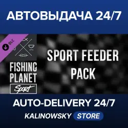 Fishing Planet · Sport Feeder Pack · WORLDWIDE