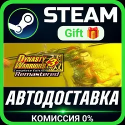 DYNASTY WARRIORS 3: Complete Edition Remastered Digital Deluxe Edition РОССИЯ RU ПК