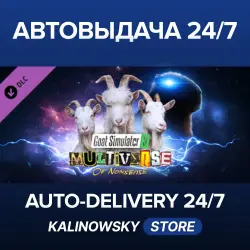 Goat Simulator 3 · Multiverse of Nonsense · WORLDWIDE