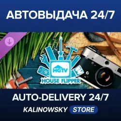 House Flipper · HGTV DLC · WORLDWIDE