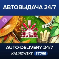 House Flipper · Farm DLC · WORLDWIDE