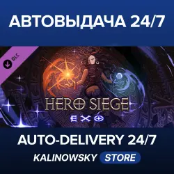 Hero Siege · Exo Class · WORLDWIDE