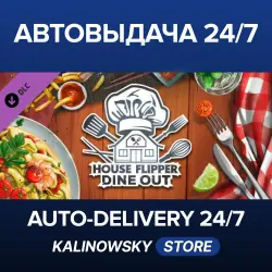 House Flipper · Dine Out DLC · WORLDWIDE