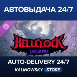 Hell Clock · Cursed War · WORLDWIDE