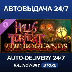 Halls of Torment · The Boglands · ВЕСЬ МИР