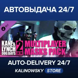 Kane &amp; Lynch 2: Dog Days · Kane &amp; Lynch 2: Multiplayer Masks Pack · ВЕСЬ МИР