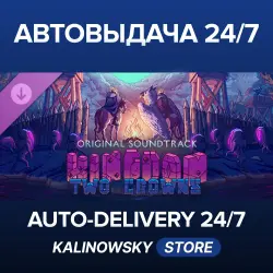 Kingdom Two Crowns · OST · ВЕСЬ МИР