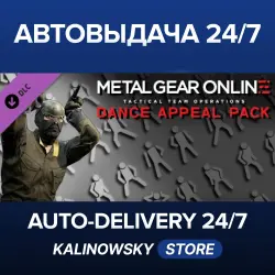 METAL GEAR SOLID V: THE PHANTOM PAIN · METAL GEAR ONLINE "DANCE APPEAL PACK" · WORLDWIDE