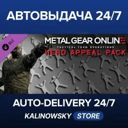 METAL GEAR SOLID V: THE PHANTOM PAIN · METAL GEAR ONLINE "HERO APPEAL PACK" · WORLDWIDE