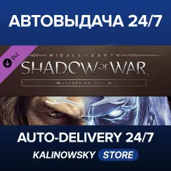 Middle-earth : Shadow of War · Expansion Pass · WORLDWIDE