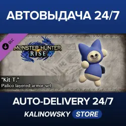 MONSTER HUNTER RISE · Kit T." Palico layered armor set · WORLDWIDE