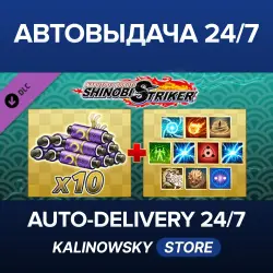NARUTO TO BORUTO: SHINOBI STRIKER · Starter Pack · WORLDWIDE