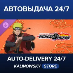NARUTO TO BORUTO: SHINOBI STRIKER · NTBSS: Master Character Training Pack - Naruto Uzumaki (Sage Mo