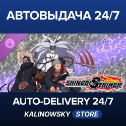 NARUTO TO BORUTO: SHINOBI STRIKER · NTBSS Top Secret Training Set - Season Pass 9 Characters · WORL