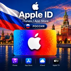 Карта Apple iTunes/App Store 500 - 9000 рублей (Россия) (АВТОВЫДАЧА)