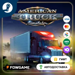 American Truck Simulator Road Trip Ford STEAM GIFT Выбор региона