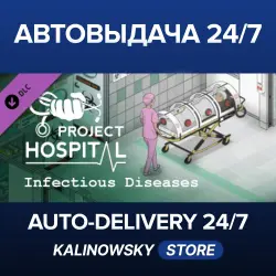 Project Hospital · Department of Infectious Diseases · WORLDWIDE