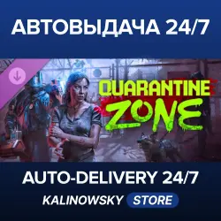 Quarantine Zone: The Last Check · Supporter Pack · WORLDWIDE