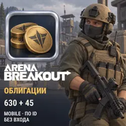 Arena Breakout — 630 + 45 Bonds, top-up by ID, no login