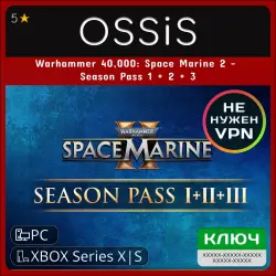 Key Warhammer 40,000 Space Marine 2 - Season Pass 1 + 2 + 3 XBOX, PC(no steam) code