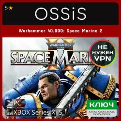 Key Warhammer 40,000 Space Marine 2 XBOX, Handheld, PC(no steam) code