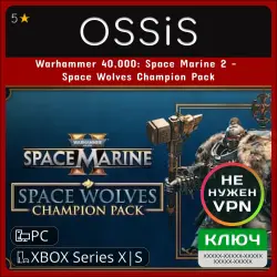 Key Warhammer 40,000 Space Marine 2 - Space Wolves Champion Pack XBOX, PC(no steam) code
