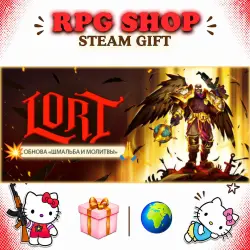 LORT | AUTO | STEAM GIFT