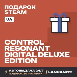 CONTROL Resonant Digital Deluxe Edition | Подарок Steam | Укр. UA | Автодоставка 24/7