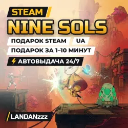Nine Sols | Steam Gift | UA | Auto-delivery 24/7