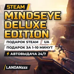 MindsEye Deluxe Edition | Steam Gift | UA | Auto-delivery 24/7