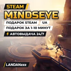 MindsEye | Steam Gift | UA | Auto-delivery 24/7