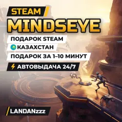 MindsEye | Steam Gift | Kazakhstan | Auto-delivery 24/7