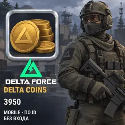 Delta Force — 3950 (3280 + 670) Delta Coins — Mobile, top-up by ID, no login
