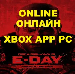Gears of War: E-Day PREMIUM EDITION PLAY NOW - PC -NO RENT-SHARED - PLAY XBOX APP PC