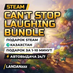 Can't Stop Laughing Bundle Steam Gift / Россия + МИР / АВТО