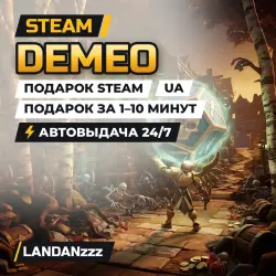Demeo | Подарок Steam | Укр. UA | Автодоставка 24/7