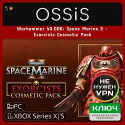 Key Warhammer 40,000 Space Marine 2 - Exorcists Cosmetic Pack XBOX, PC(no steam) code