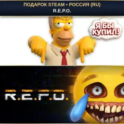 R.E.P.O. | STEAM GIFT | AUTO DELIVERY | RU, KZ, UA, BY, TR, AR, CIS