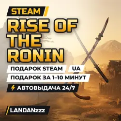 Rise of the Ronin | Steam Gift | UA | Auto-delivery 24/7