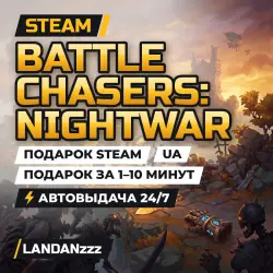 Battle Chasers: Nightwar | Steam Gift | UA | Auto-delivery 24/7