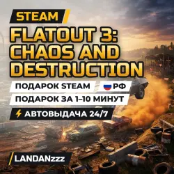 Flatout 3: Chaos and Destruction | Steam Gift | Russia | Auto-delivery 24/7