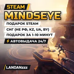 MindsEye | Steam Gift | CIS (not RU, KZ, UA, BY) | Auto-delivery 24/7