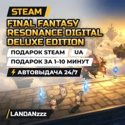 FINAL FANTASY RESONANCE Digital Deluxe Edition | Steam Gift | UA | Auto-delivery 24/7