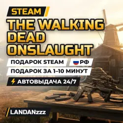 The Walking Dead Onslaught Авто Мир