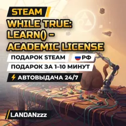 while True: learn() - Art Pack DLC Steam КЛЮЧ GLOBAL