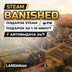 Banished РОССИЯ RU Steam Gift СТИМ ГИФТ ПК АВТОДОСТАВКА ПОДАРОК