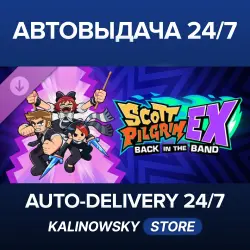 Scott Pilgrim EX · Back in the Band · ВЕСЬ МИР