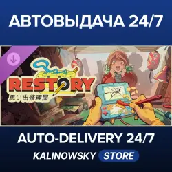 ReStory: Chill Electronics Repairs · Digital Artbook · ВЕСЬ МИР