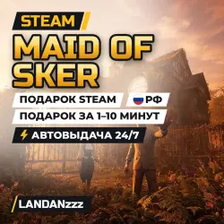 Maid of Sker · STEAM GIFT · АВТОДОСТАВКА